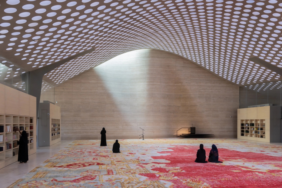 Al-Mujadilah Center and Mosque for Women